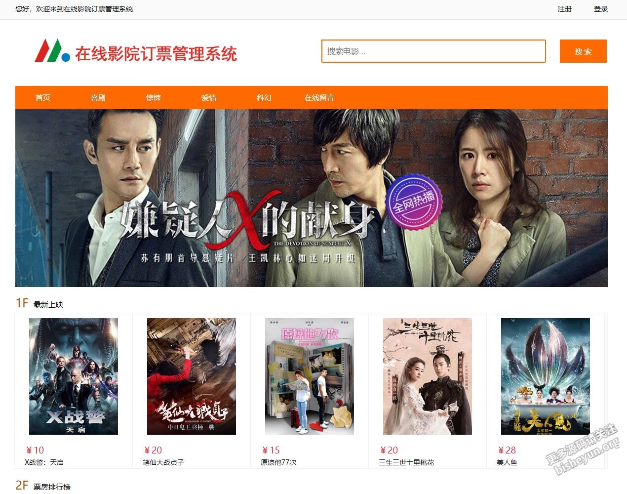 QQ截图20210513172245