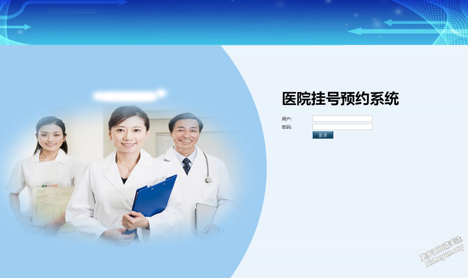 QQ截图20210515154046