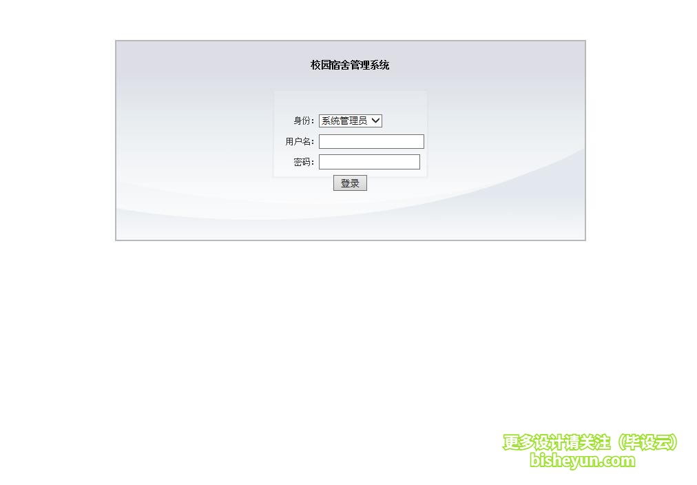 QQ截图20210516183624