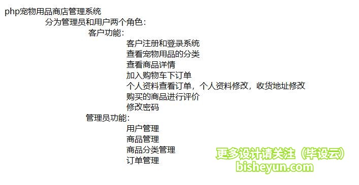 QQ截图20210525153133