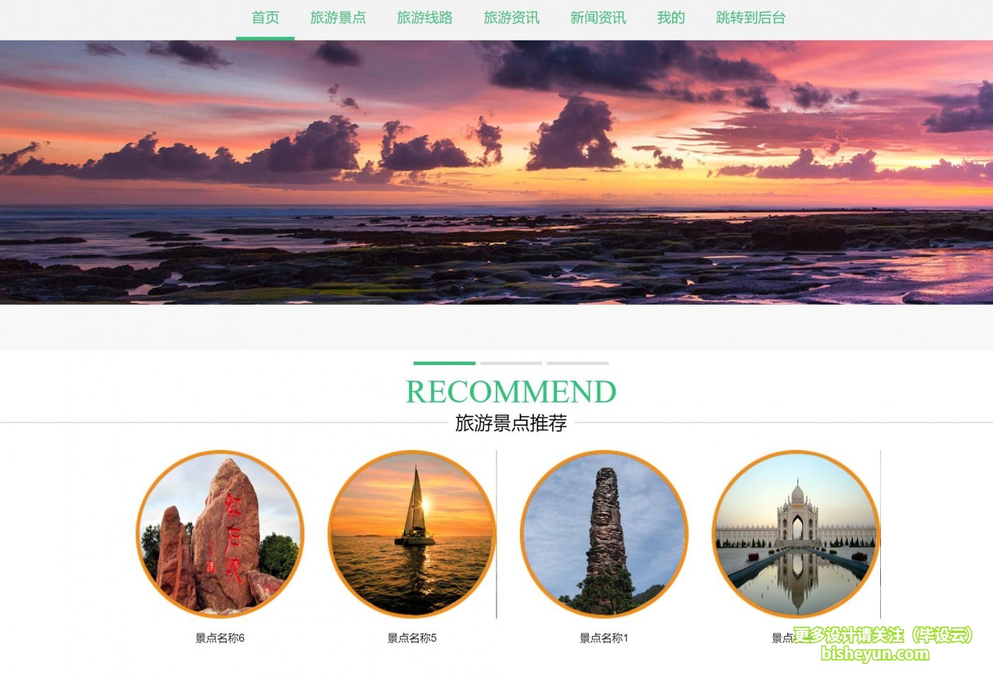 QQ截图20220628142010