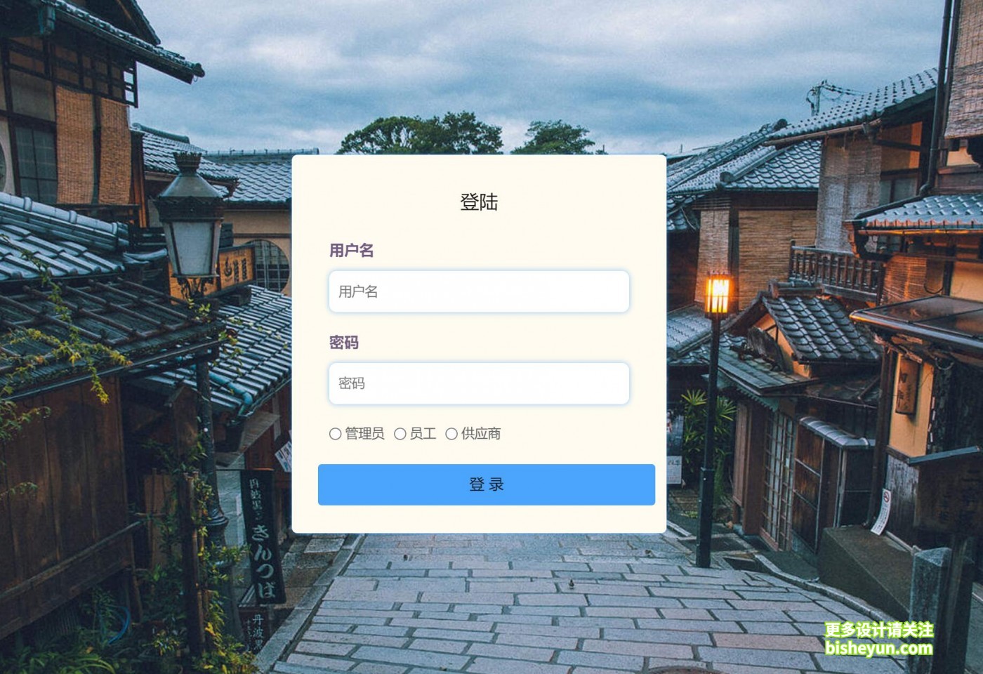 QQ截图20220709155519