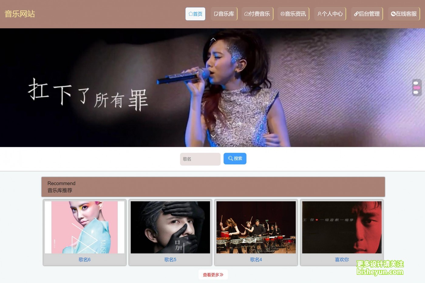 QQ截图20220803094032