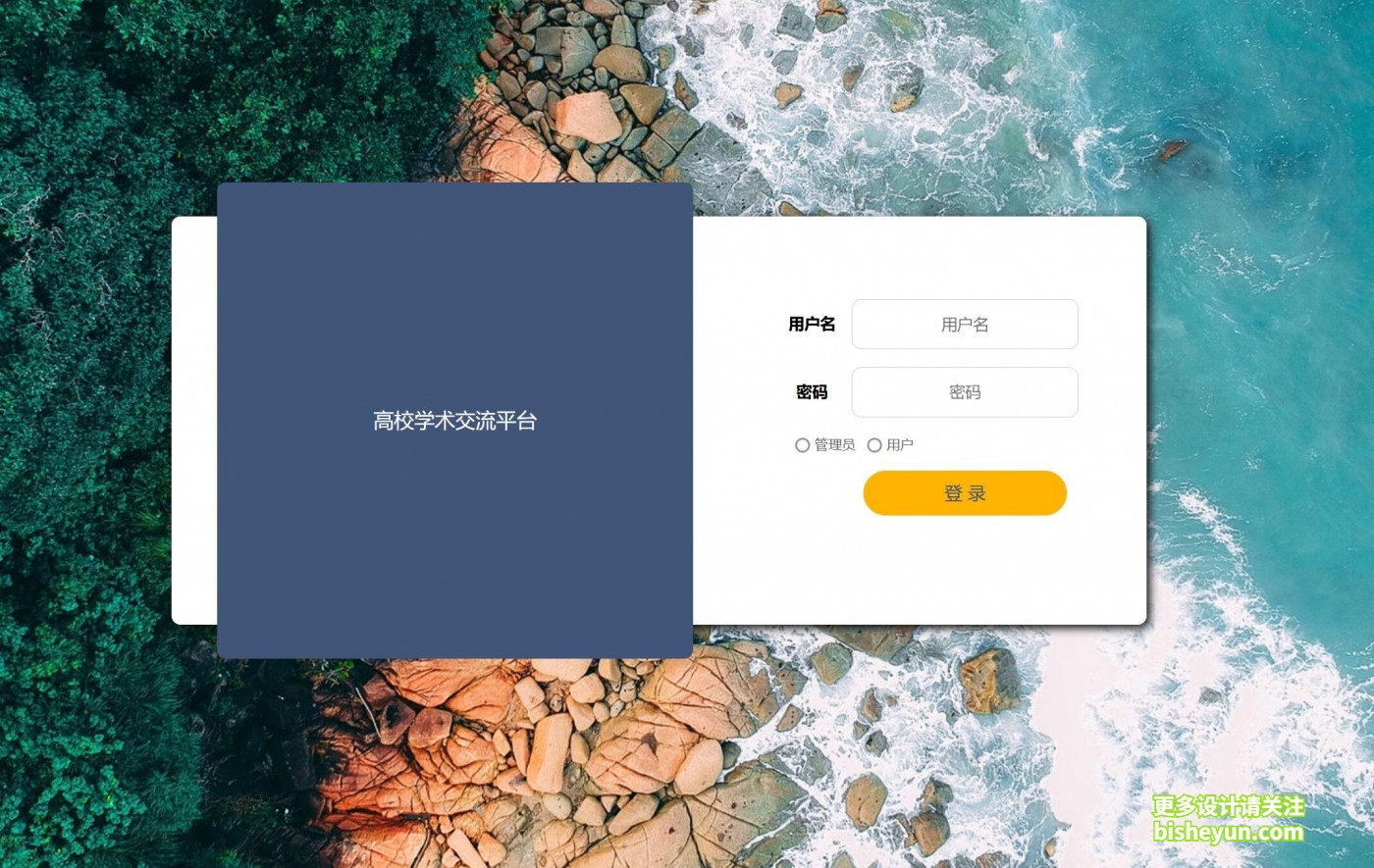 QQ截图20220813095319