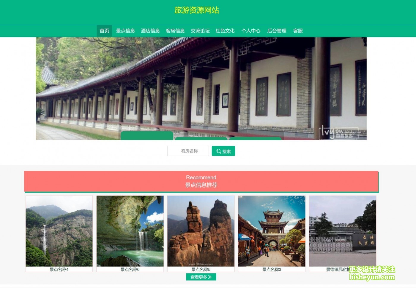 QQ截图20220925095938