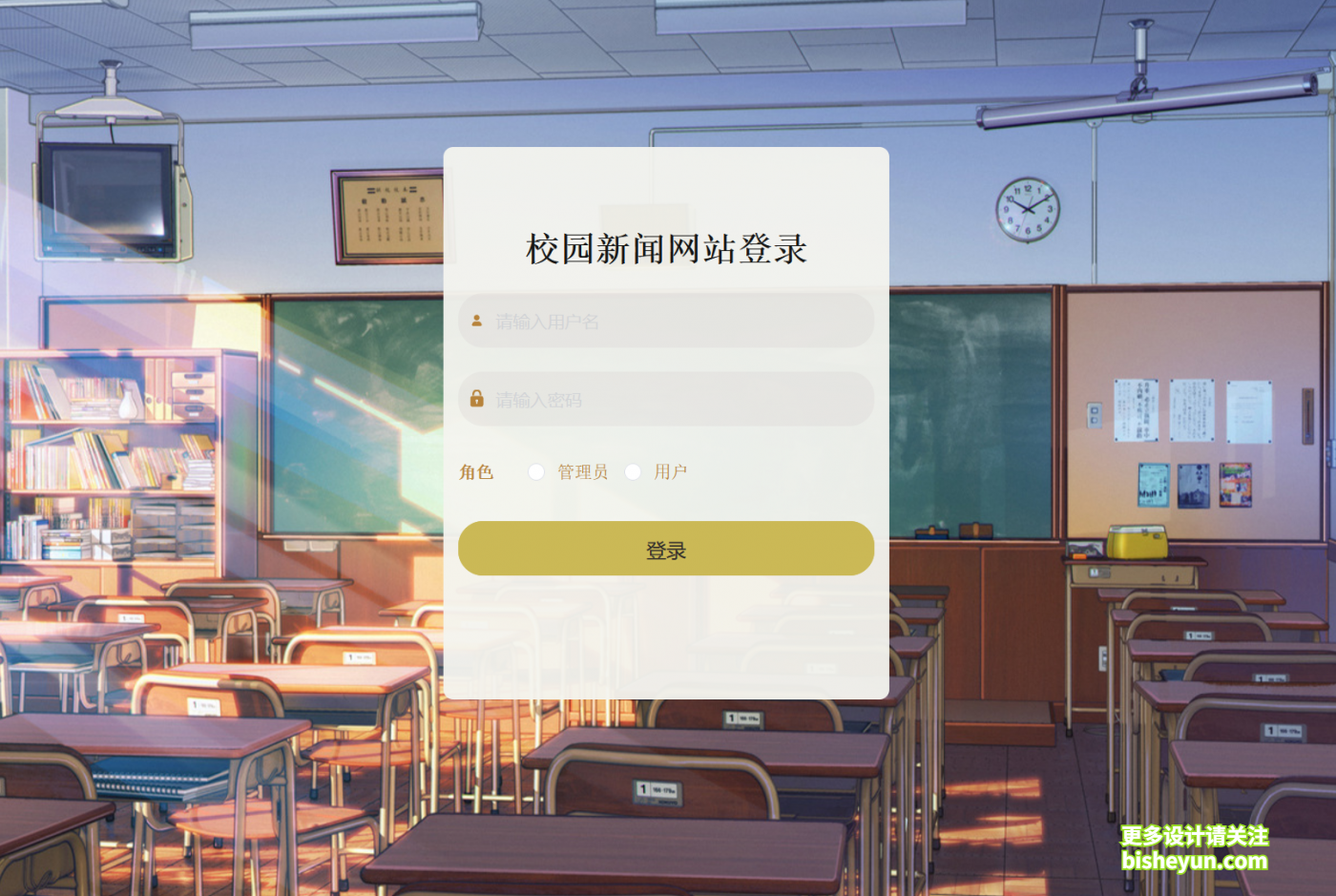 QQ截图20221203100355