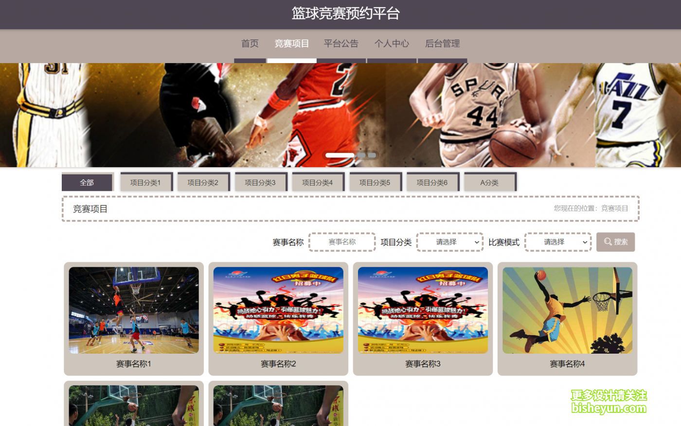 QQ截图20221204094140