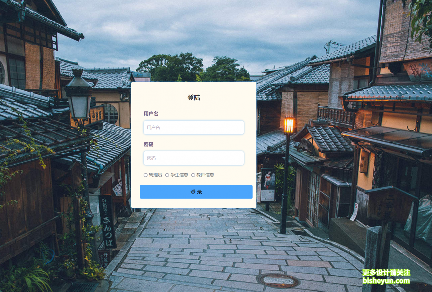 QQ截图20221212103728