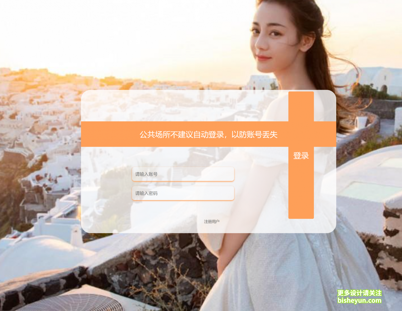 QQ截图20221213201146
