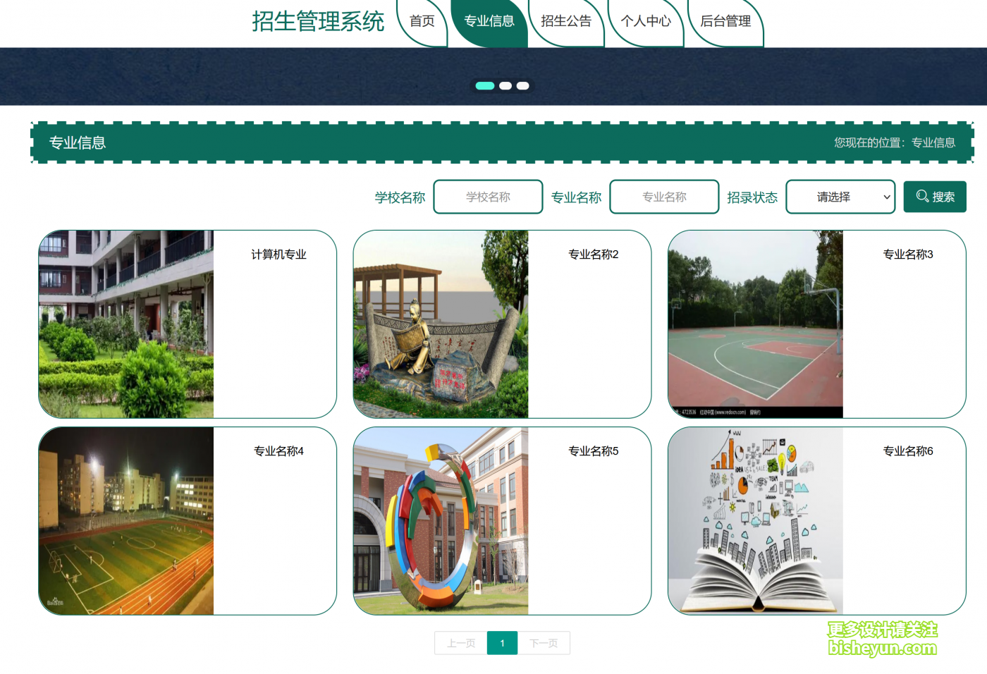 QQ截图20221216090615