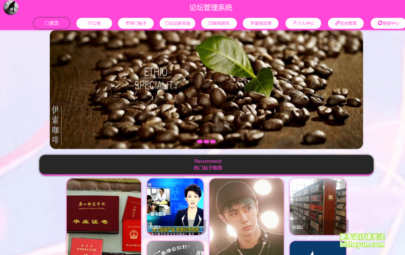 QQ截图20221216095922