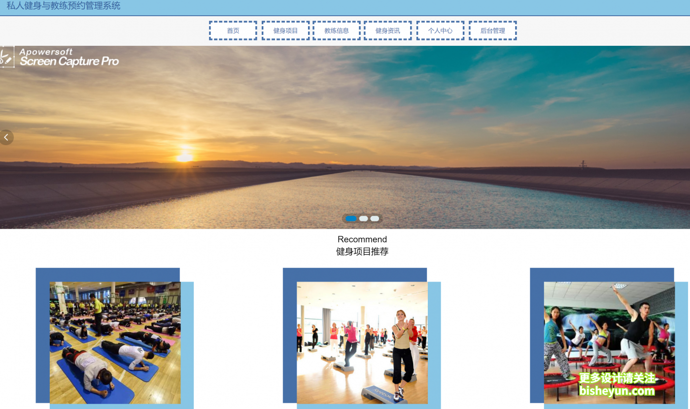 QQ截图20221220085429