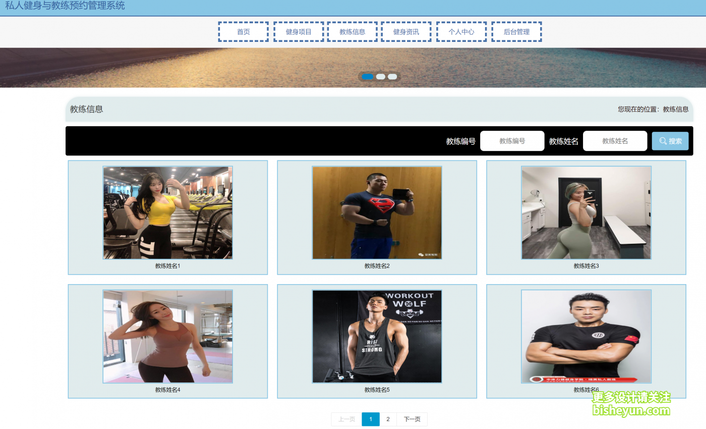 QQ截图20221220085503