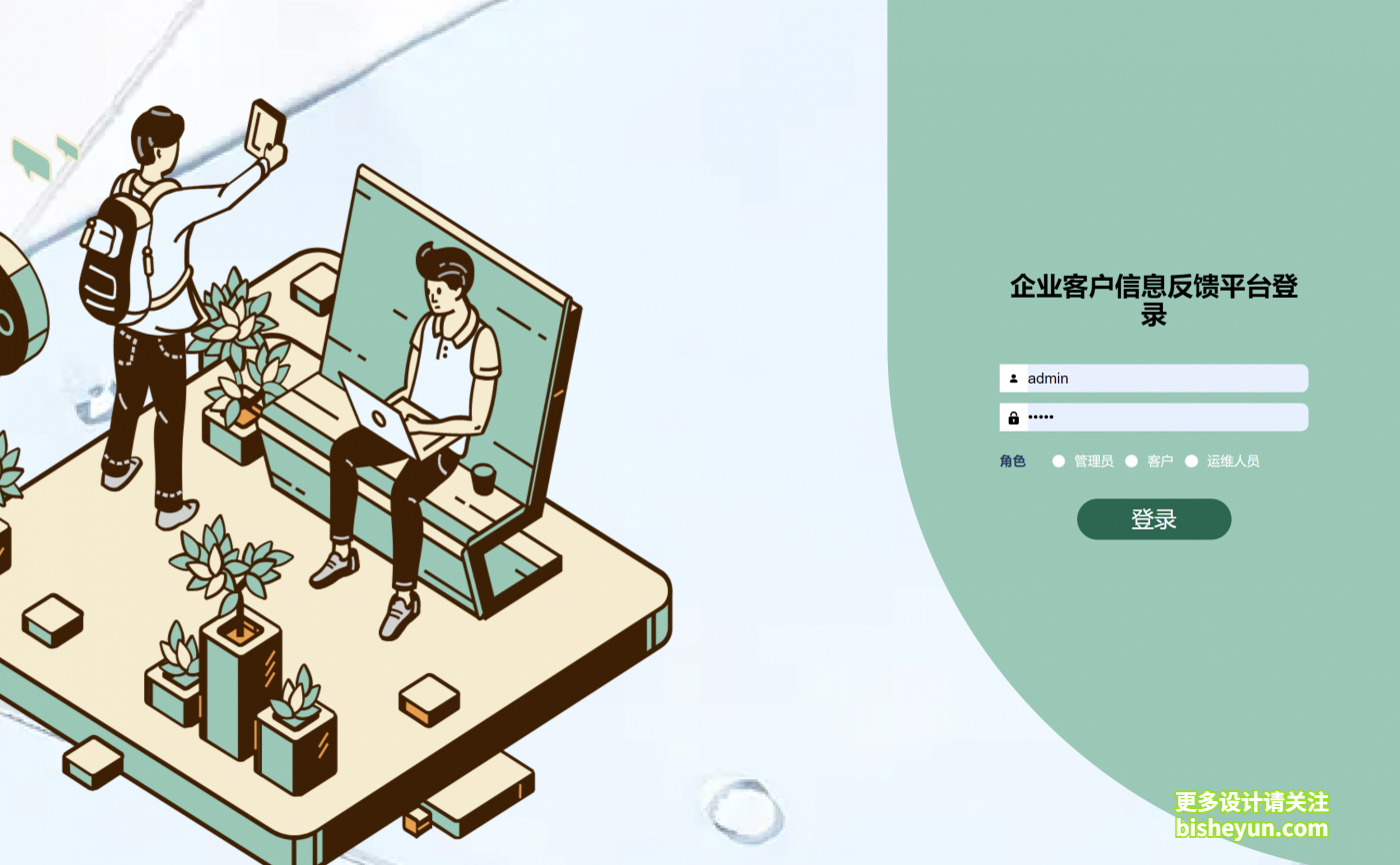 QQ截图20221220102251