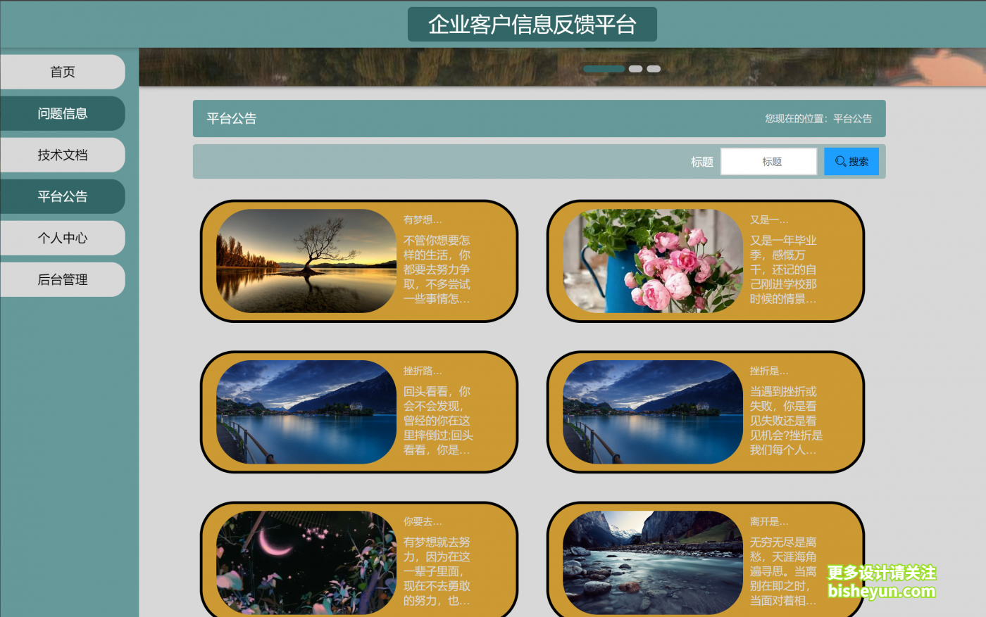 QQ截图20221220144426
