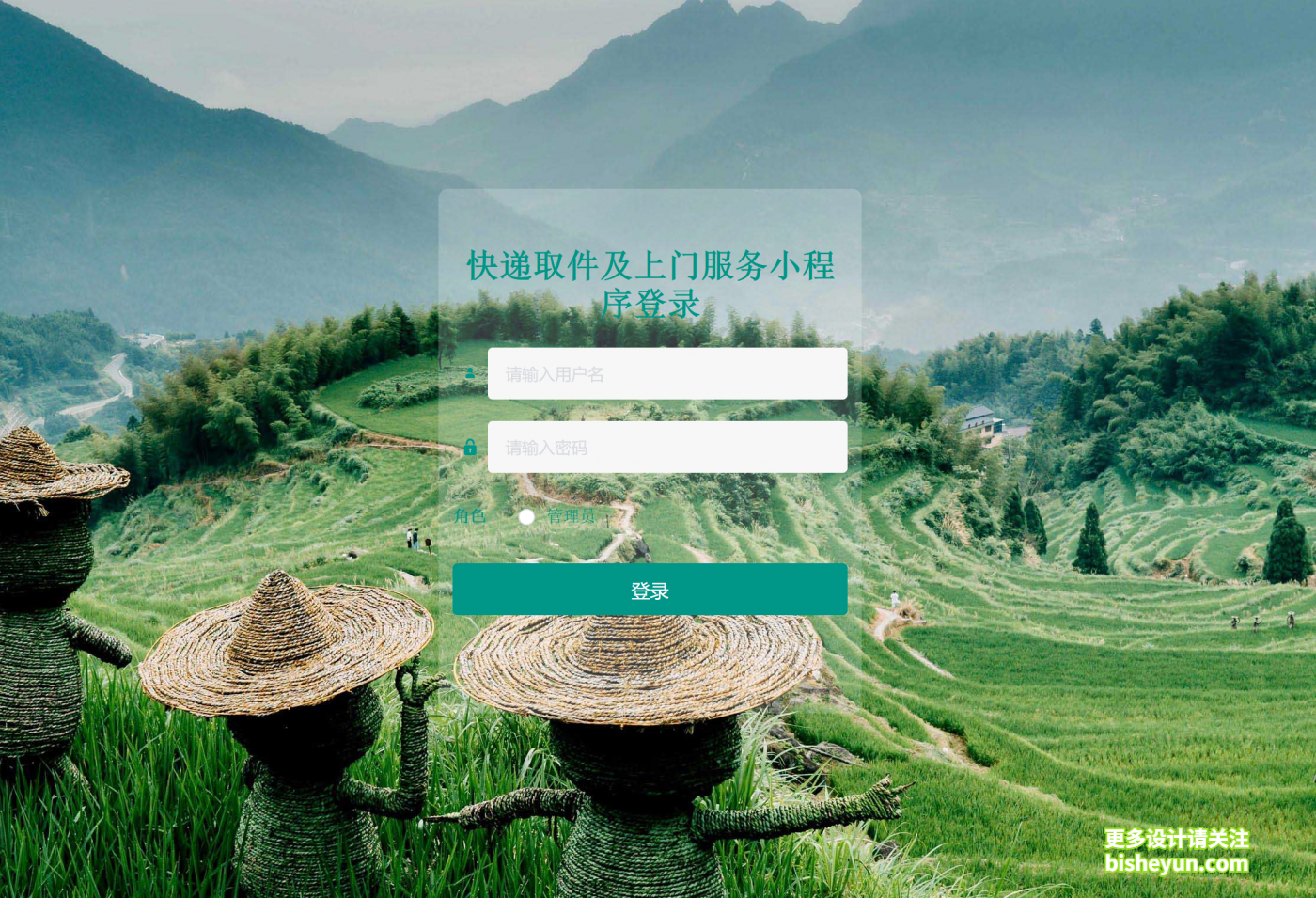 QQ截图20230113095155