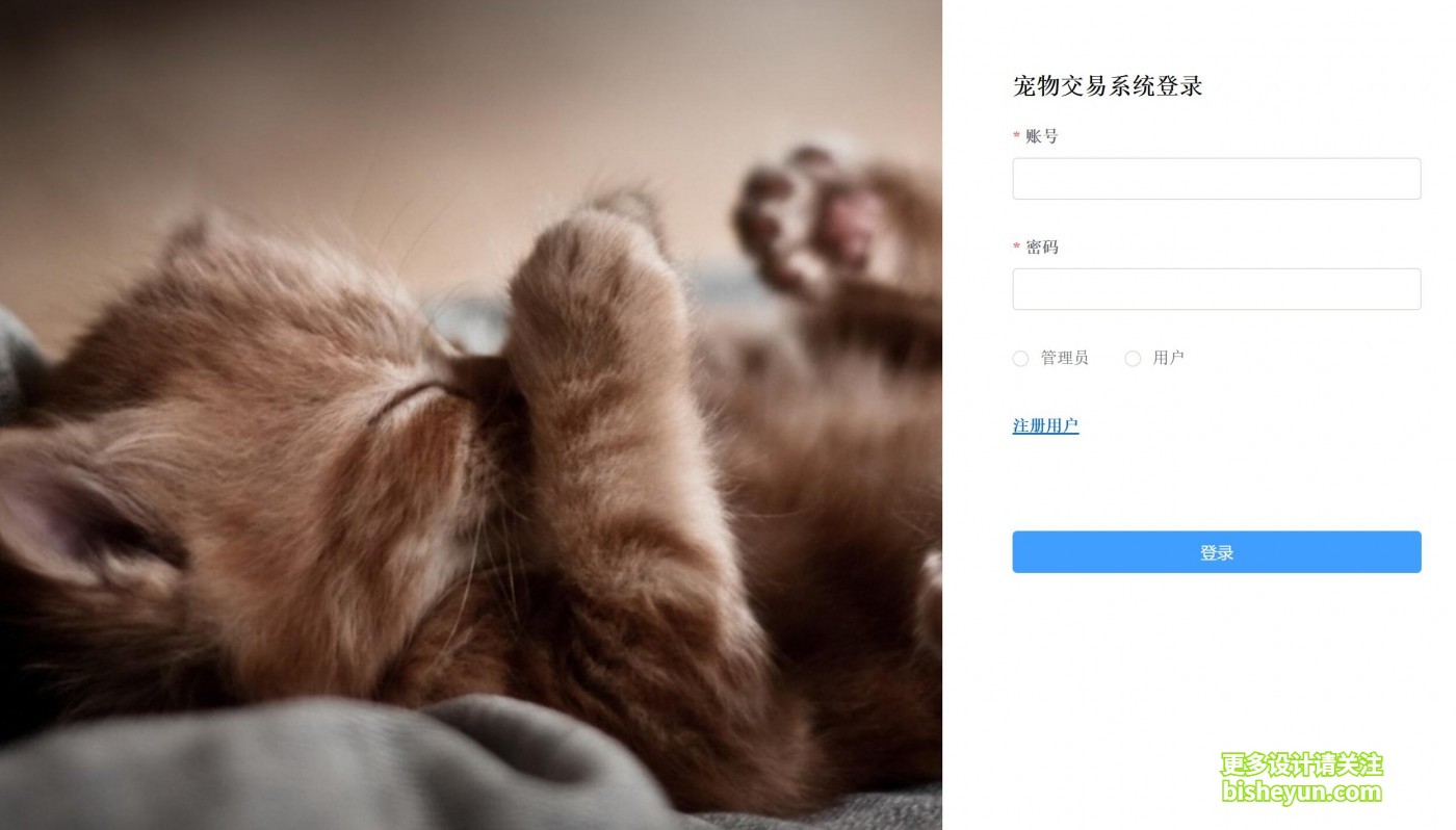 QQ截图20230113141804