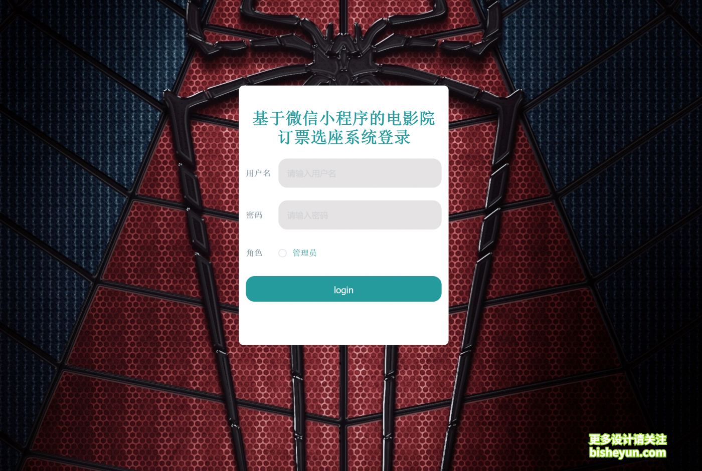 QQ截图20230115103809