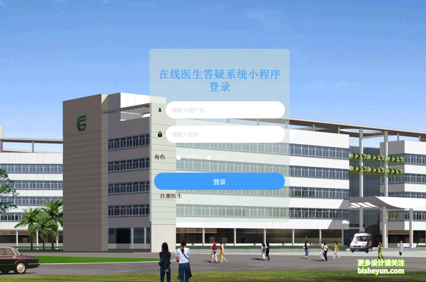 QQ截图20230118110843