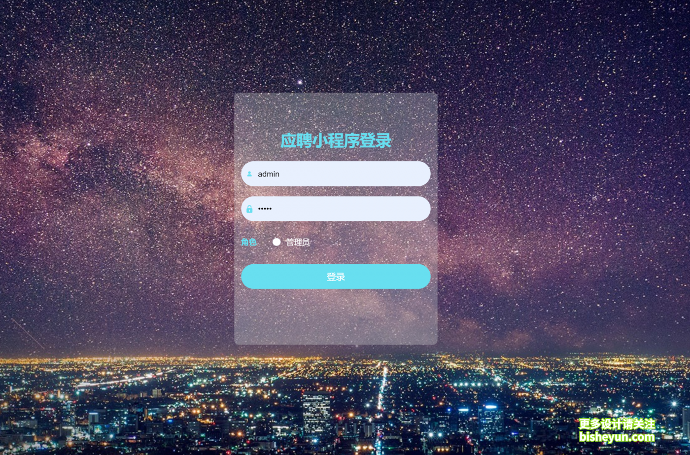 QQ截图20230204091025