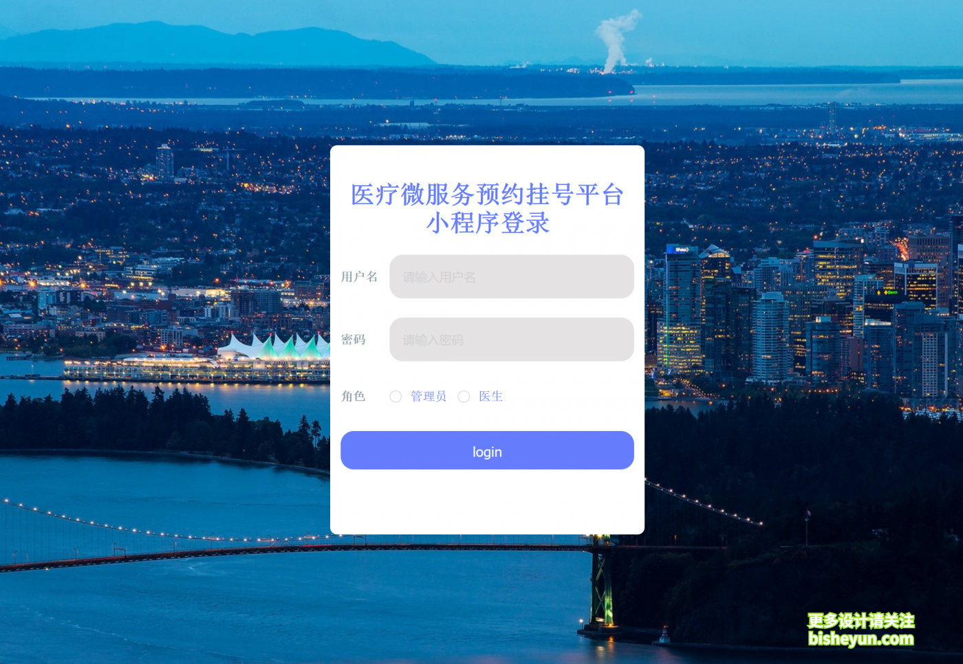 QQ截图20230215115229