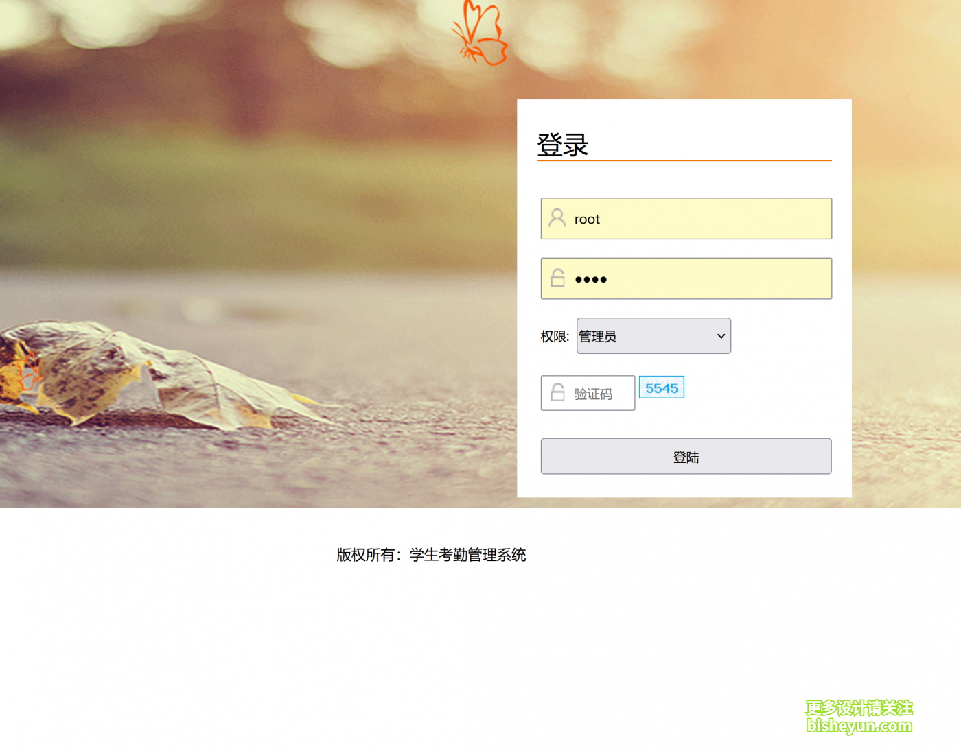 QQ截图20230225105542