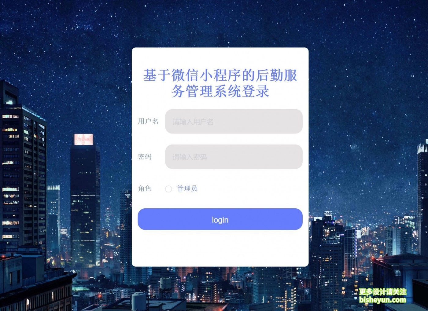 QQ截图20230225180233