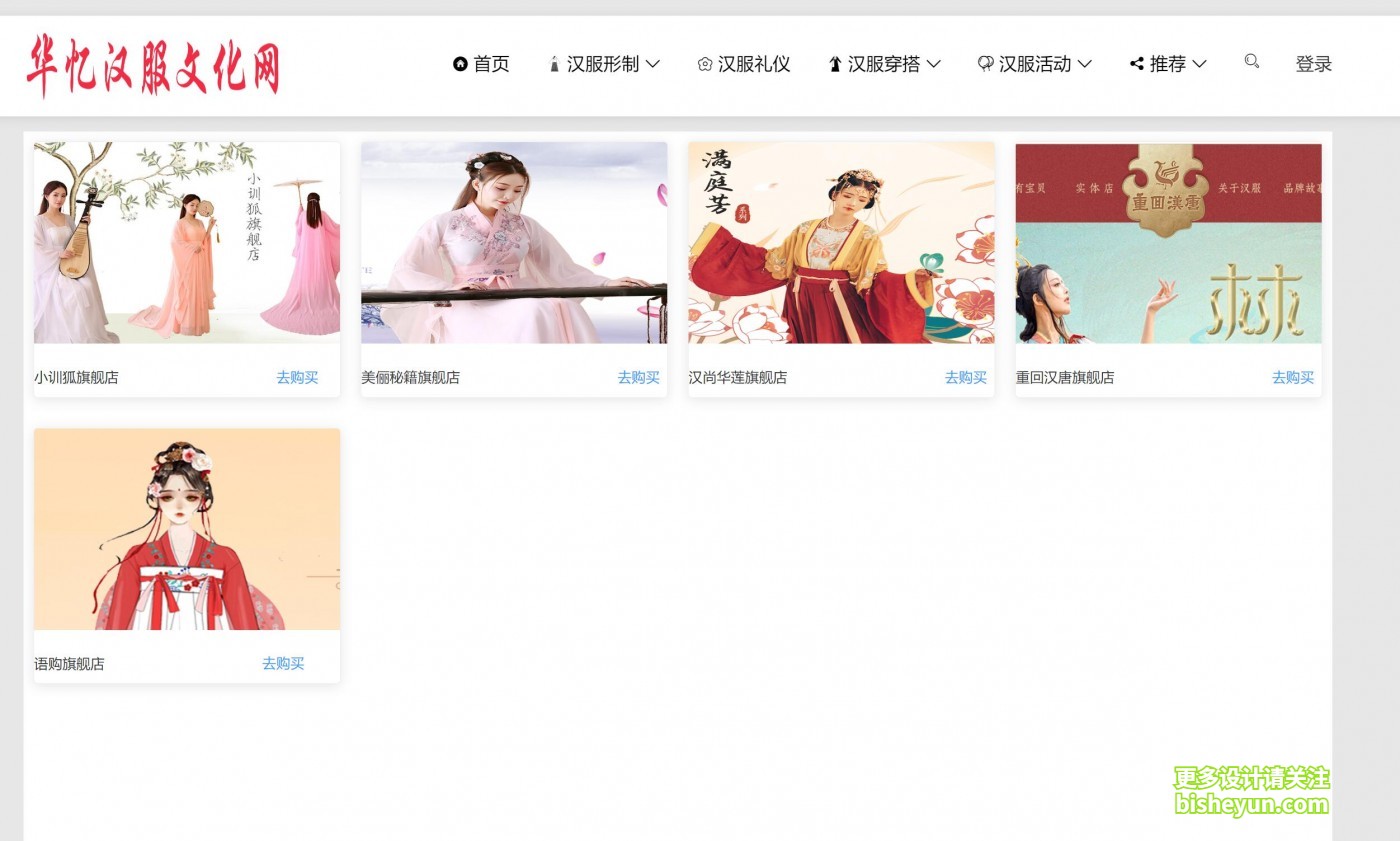 QQ截图20230702092447
