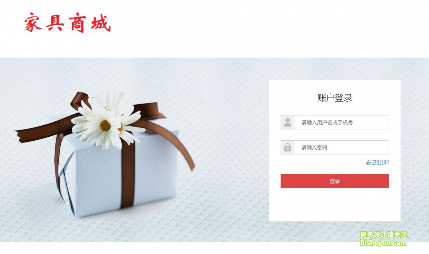 QQ截图20230704134251