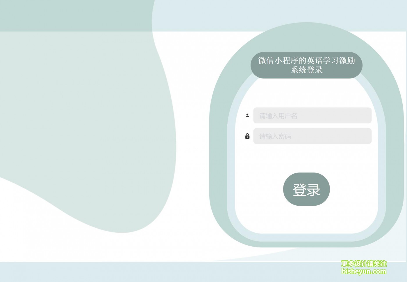 QQ截图20230711094343