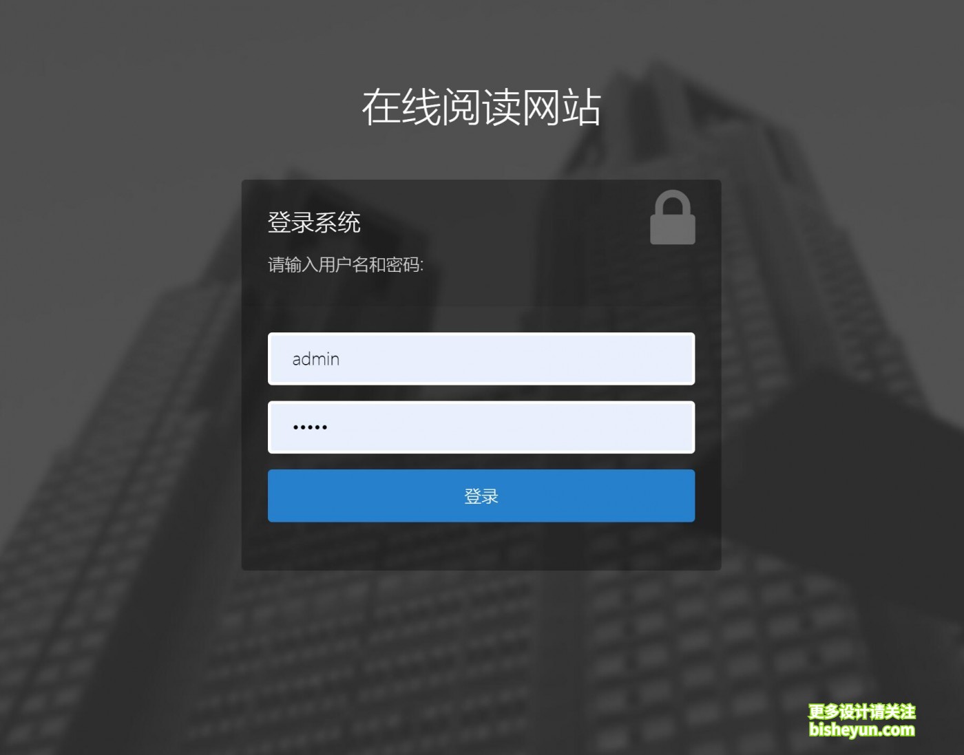 QQ截图20230712100117