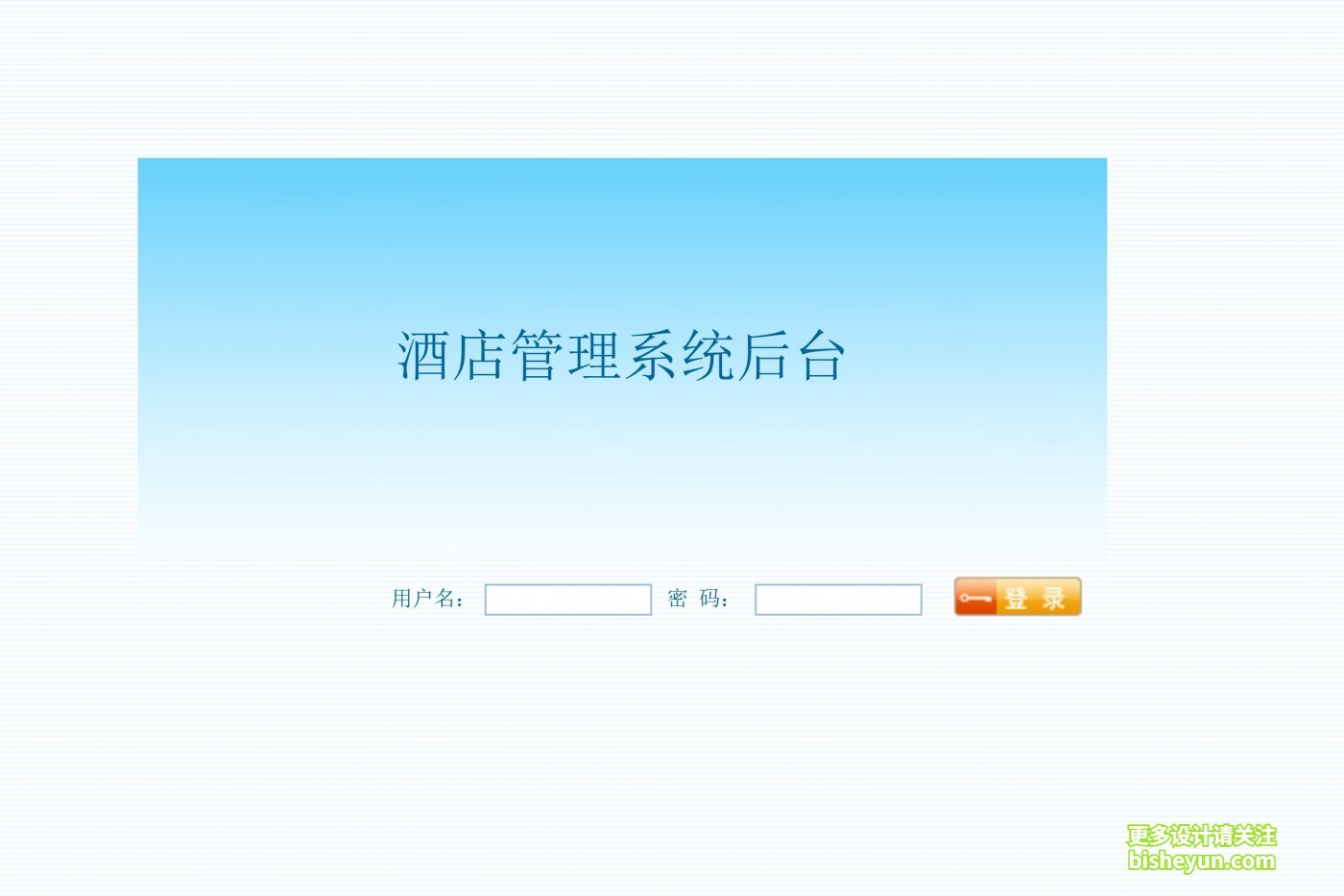 QQ截图20230811130825