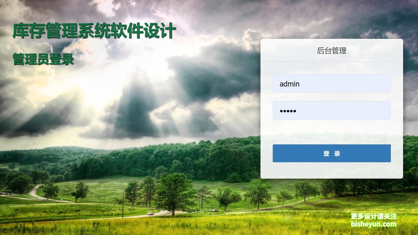 QQ截图20230814091026