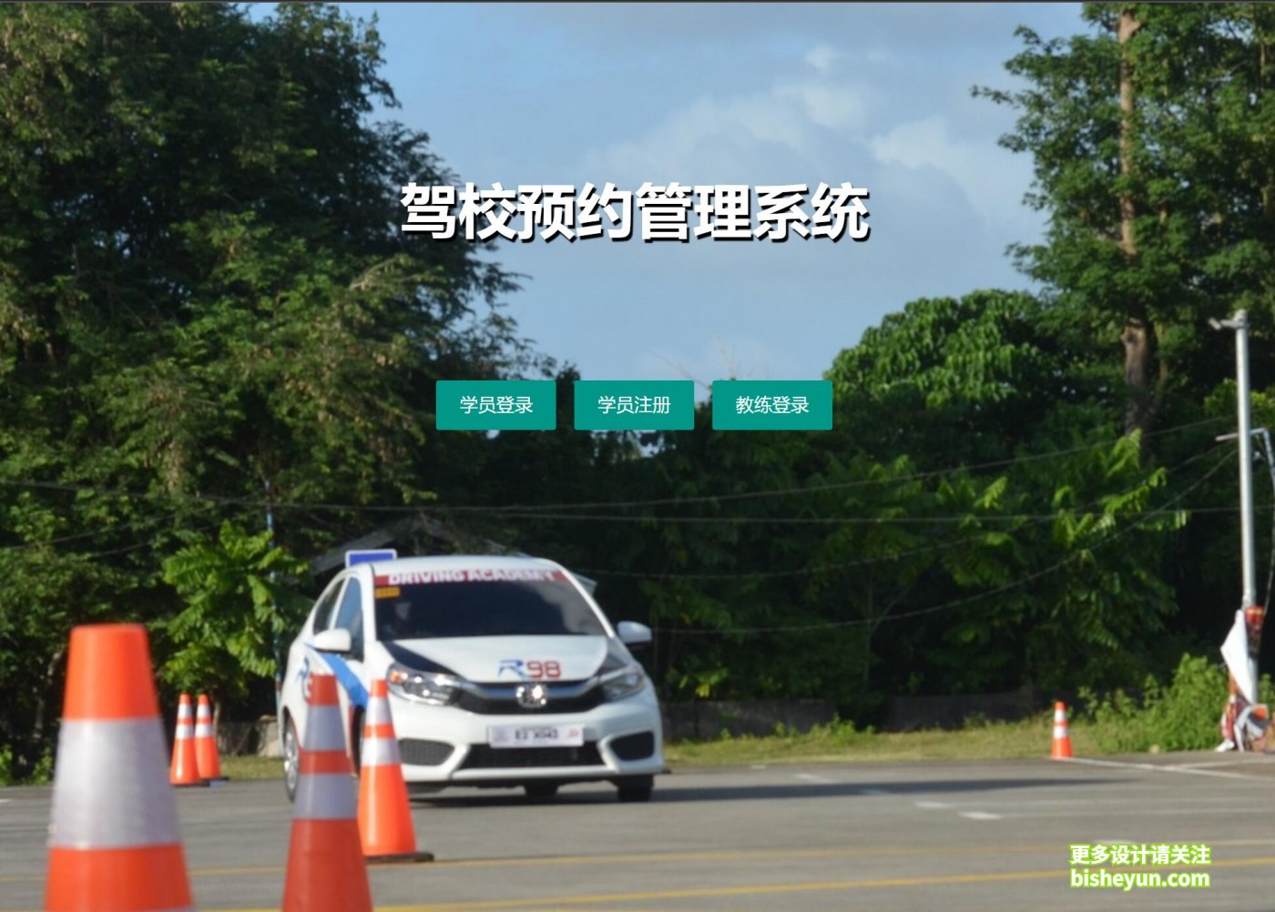 QQ截图20230914150536