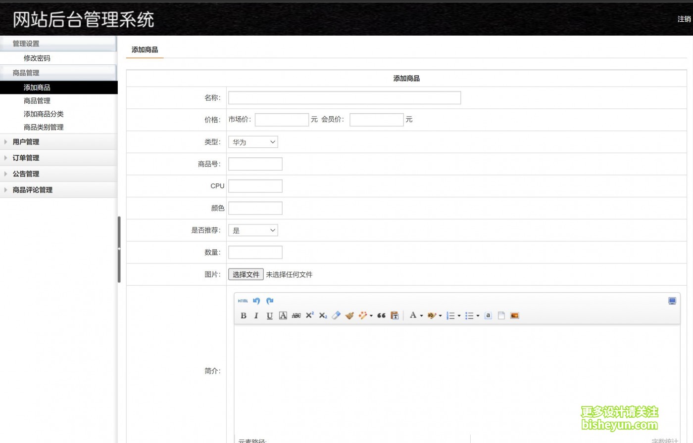 QQ截图20230916150036