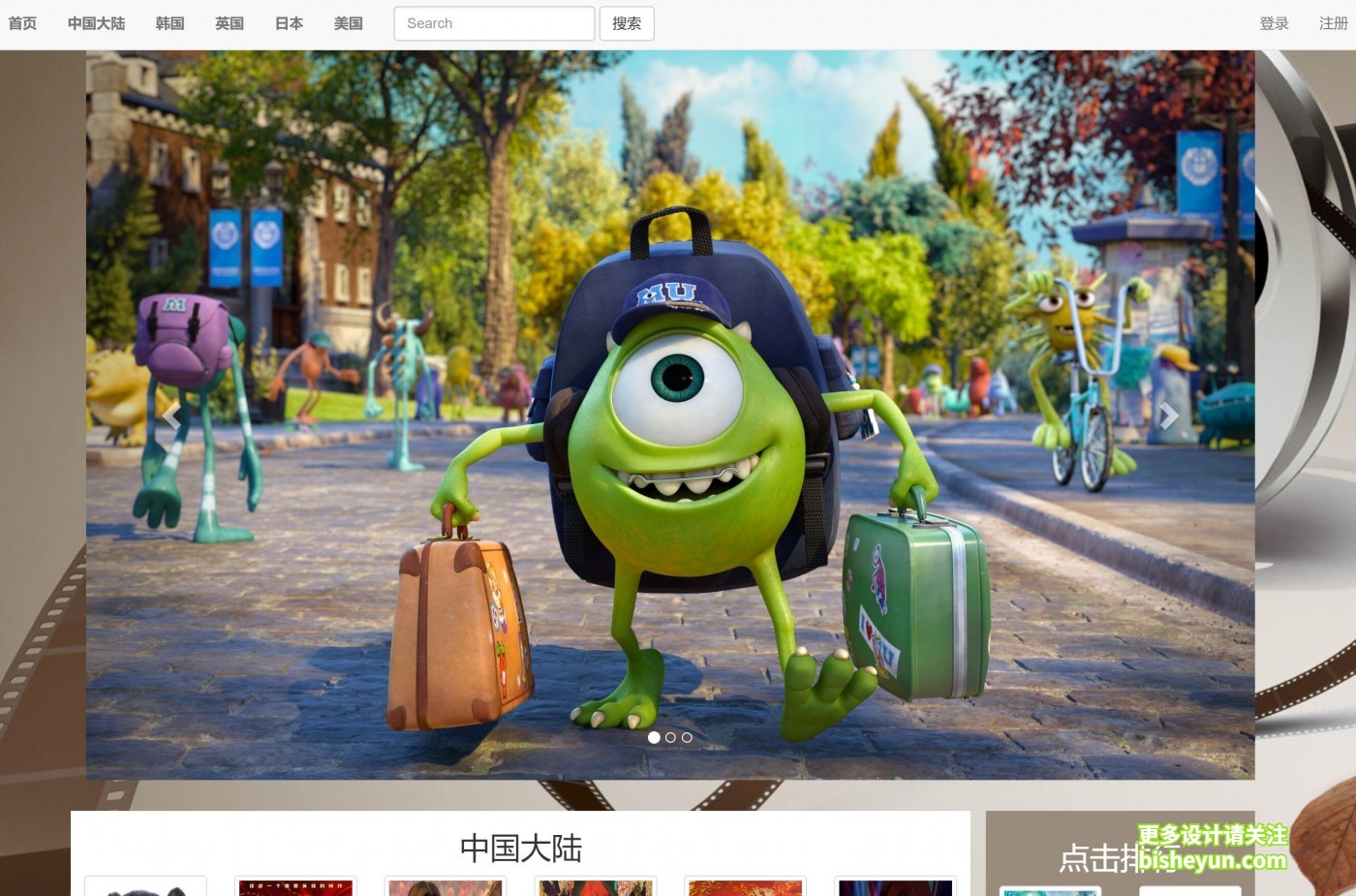 QQ截图20231017080505