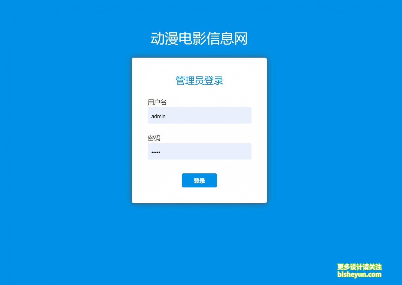 QQ截图20231017080715