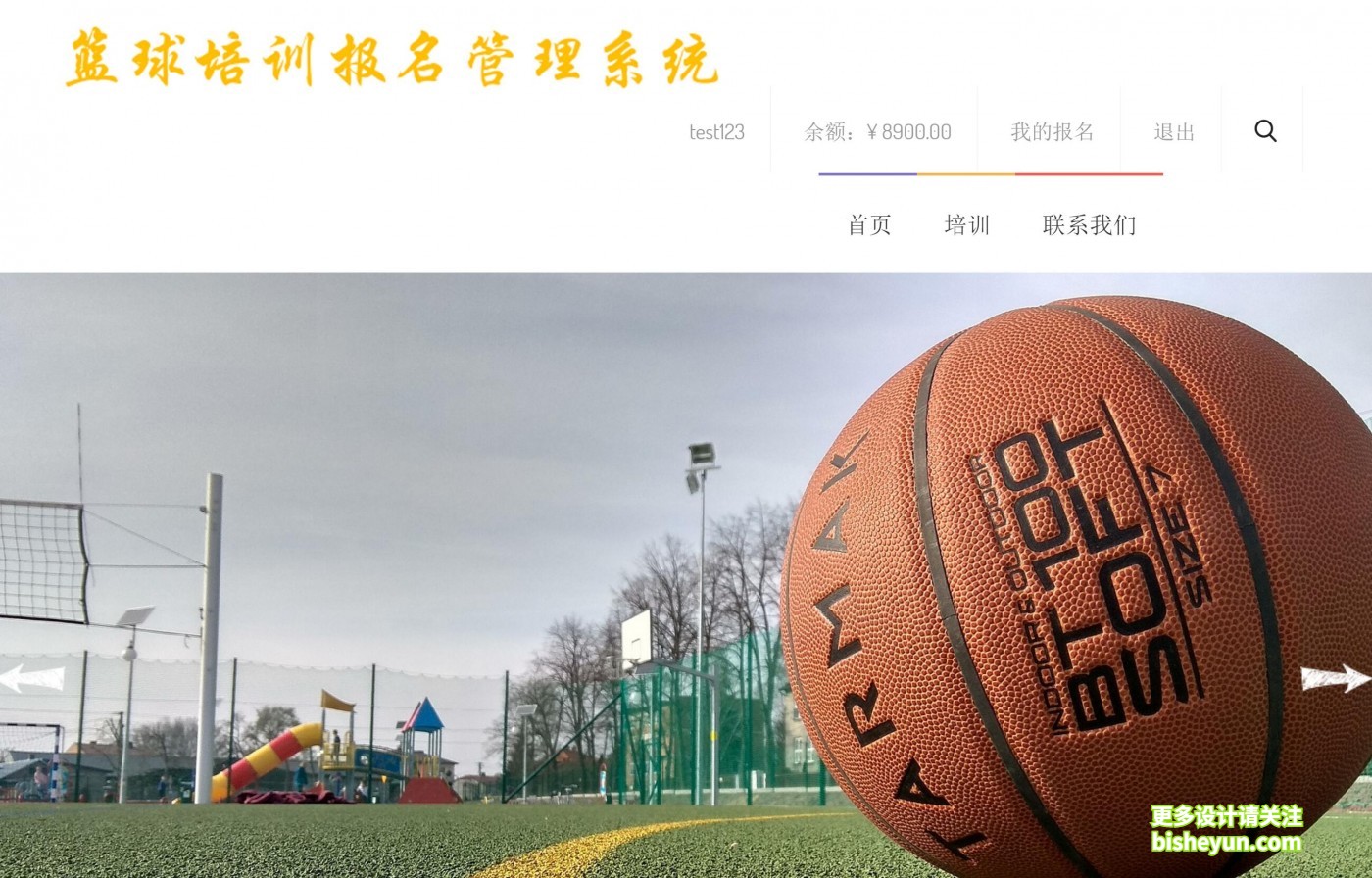 QQ截图20231017090347
