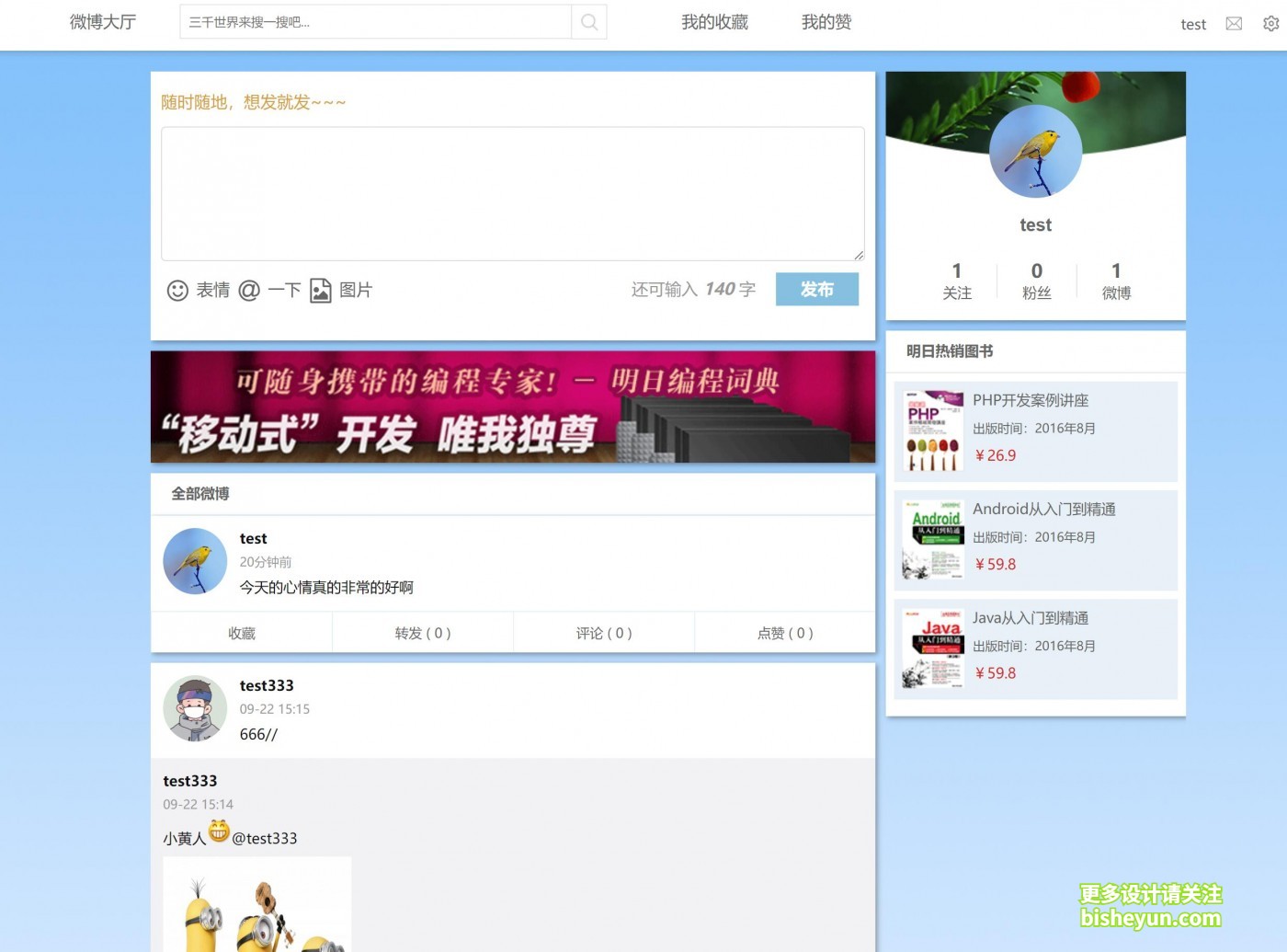 QQ截图20231105091414