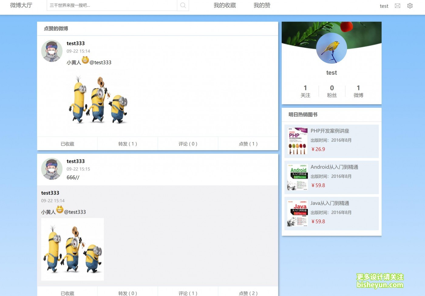 QQ截图20231105091430