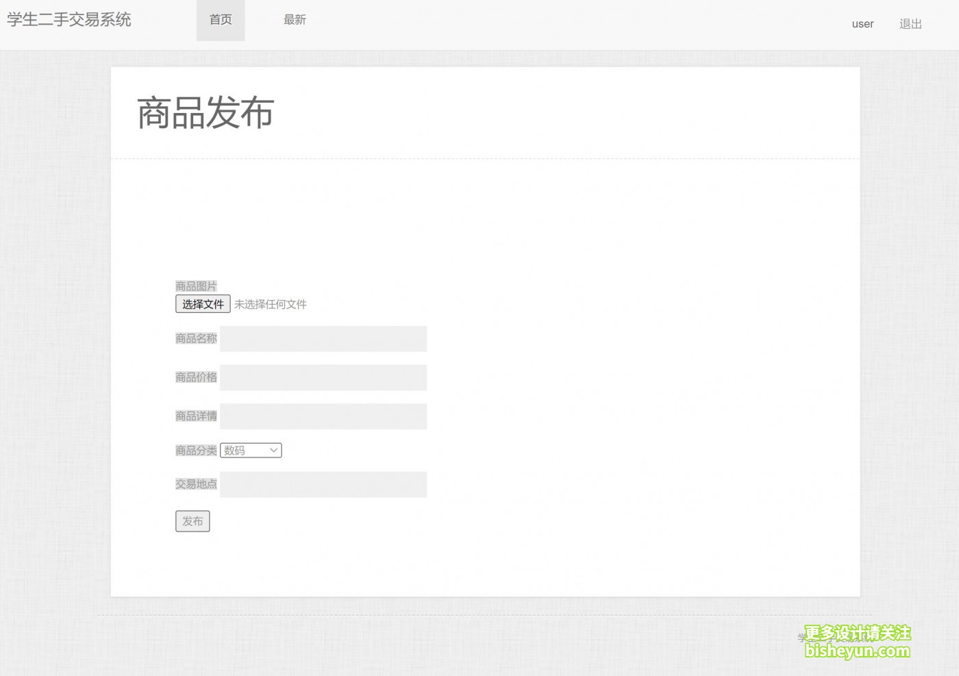 QQ截图20231127090539