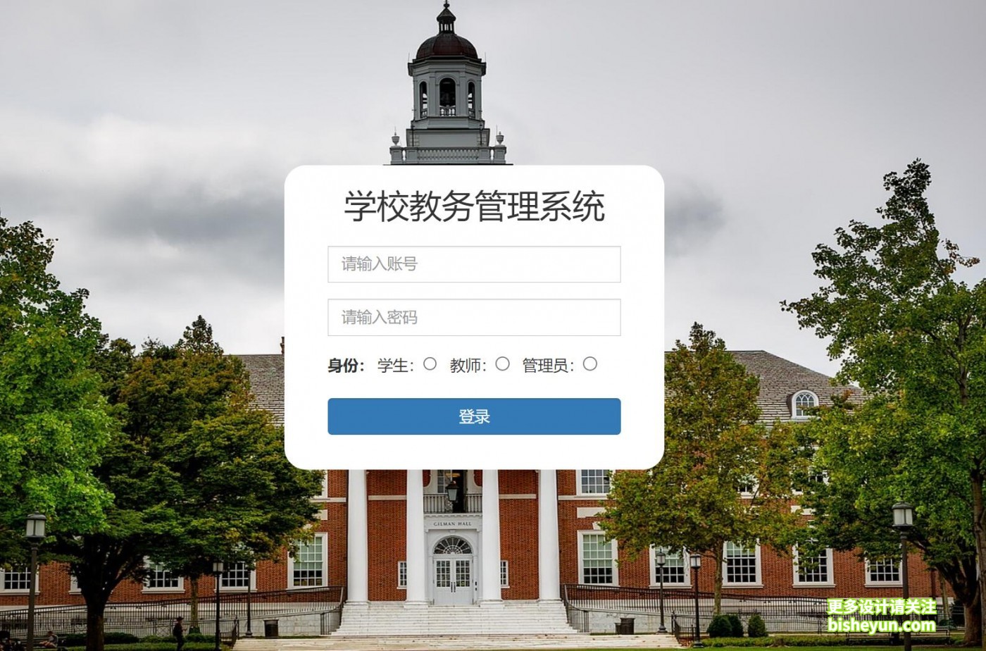 QQ截图20231201103439
