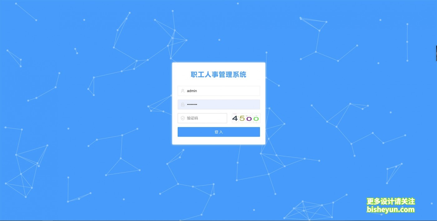 微信截图_20230907023711