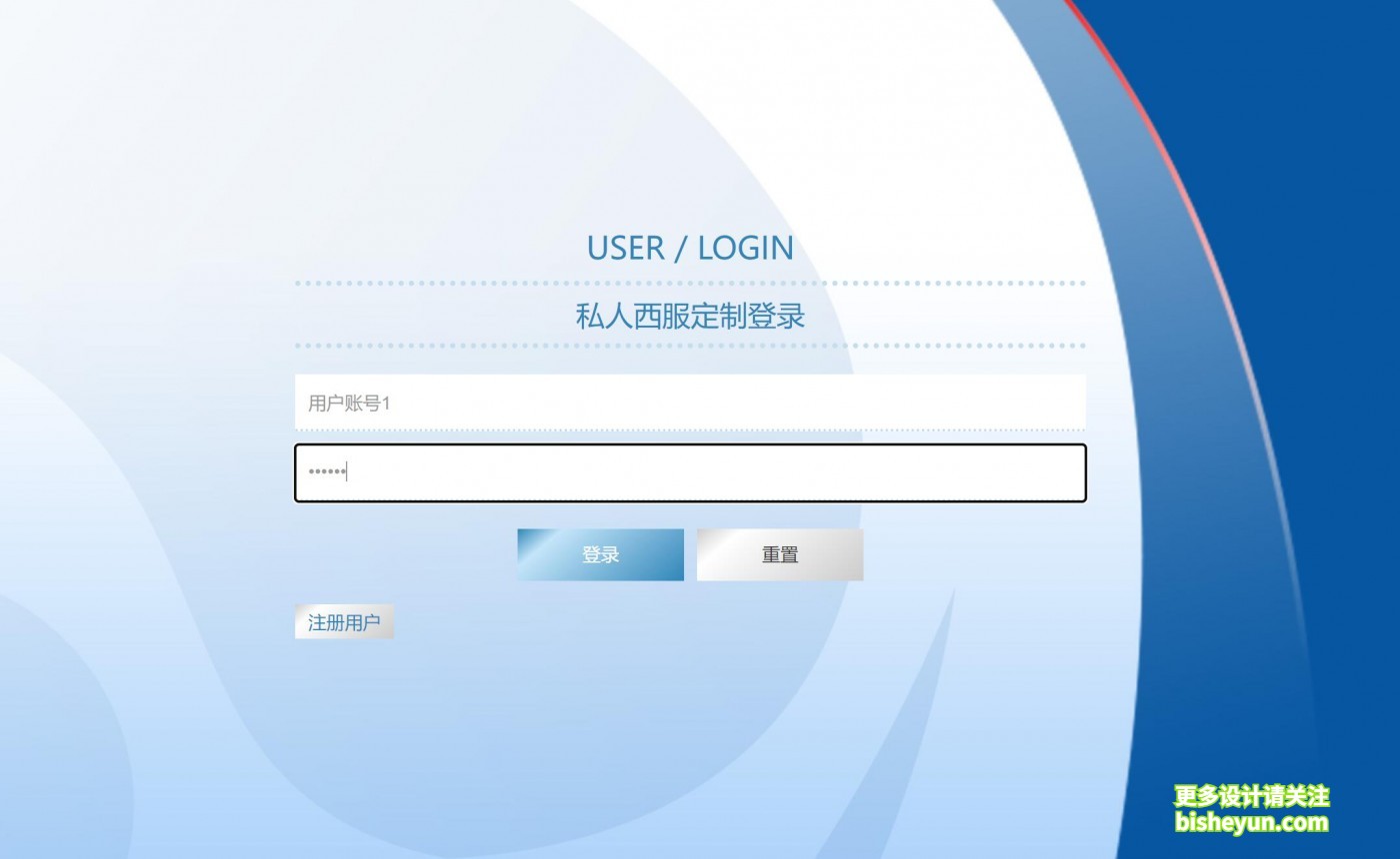 QQ截图20240117105309