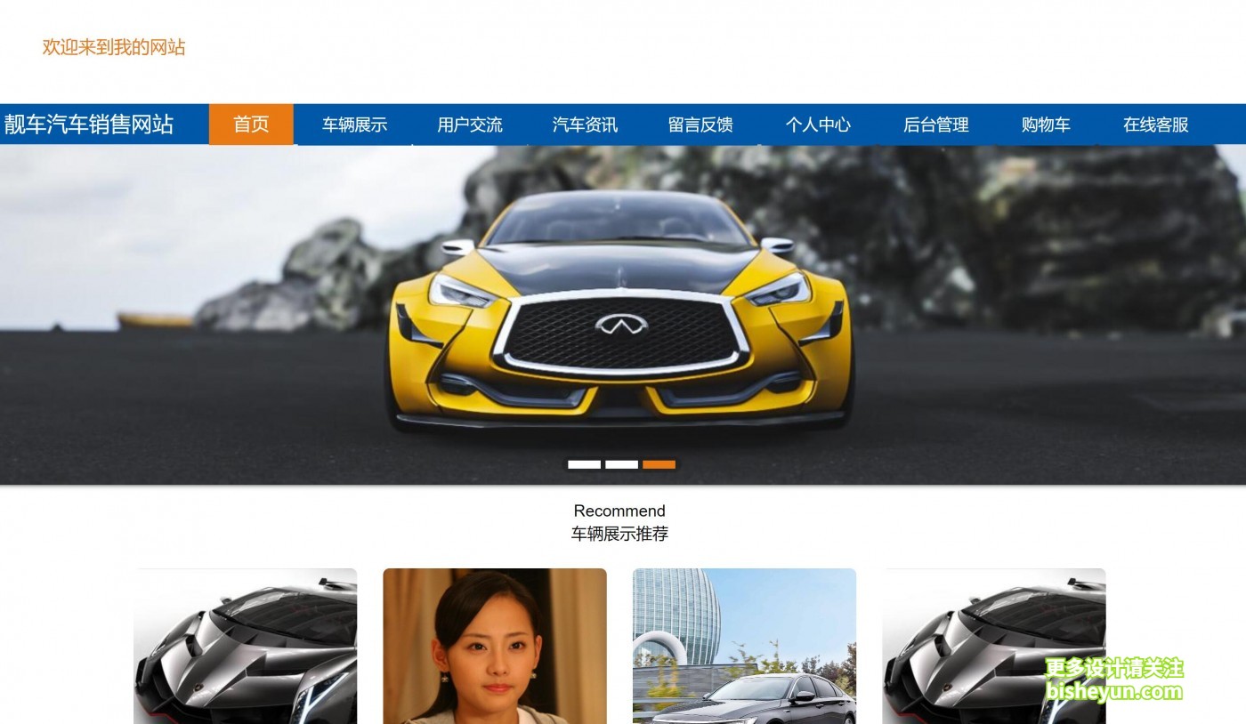 QQ截图20240206154931