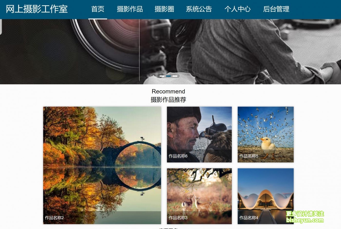 QQ截图20240220144452