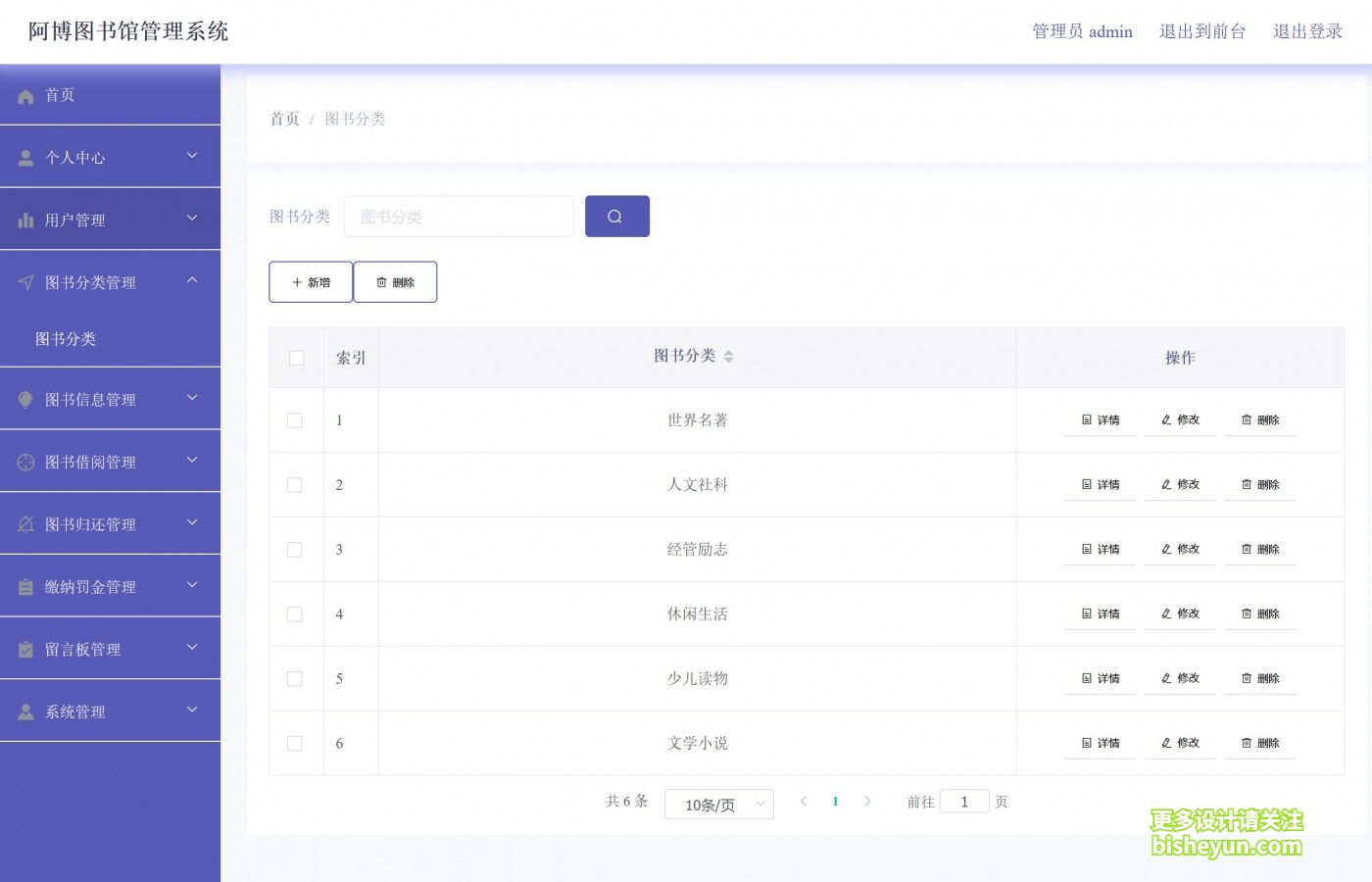 QQ截图20240220152950