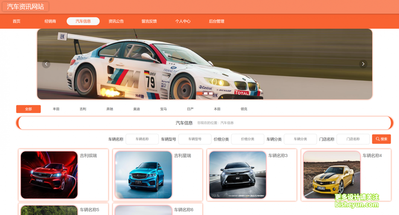 企业微信截图_20240226111407