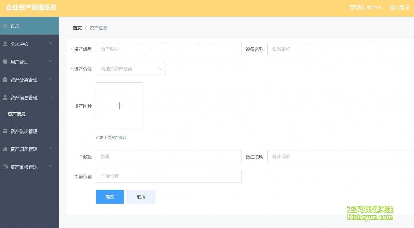 QQ截图20240228140759