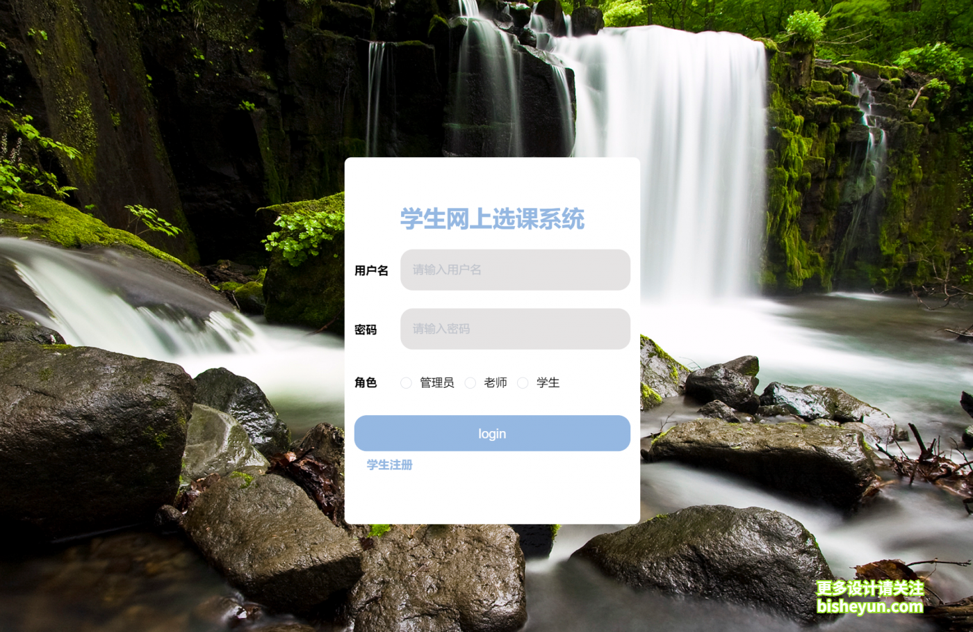 企业微信截图_20240306093139